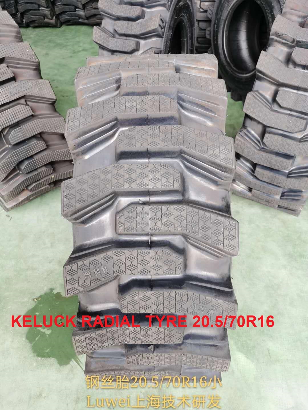 radial small loader tyres 20.5/70R16 16/70R20 16/70R24